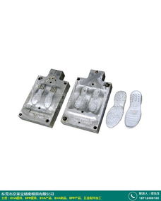 京萊寶模具廠 專業異形EVA產品生產與定制服務