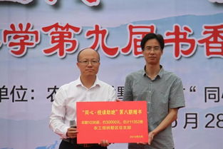 這個(gè)初夏，江南企業(yè)如何以民生小事構(gòu)建溫暖形象？